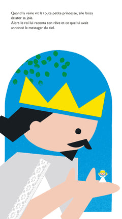 La très grande princesse