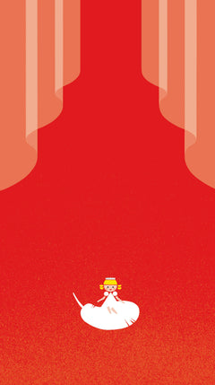 La très grande princesse