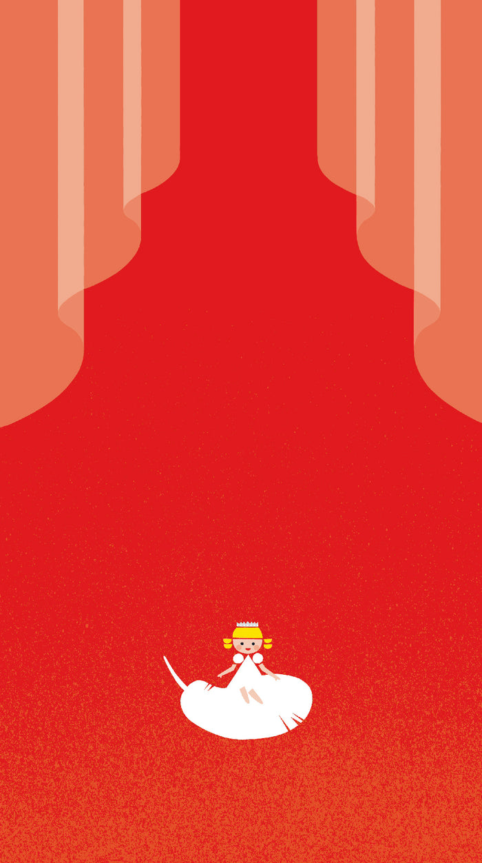 La très grande princesse