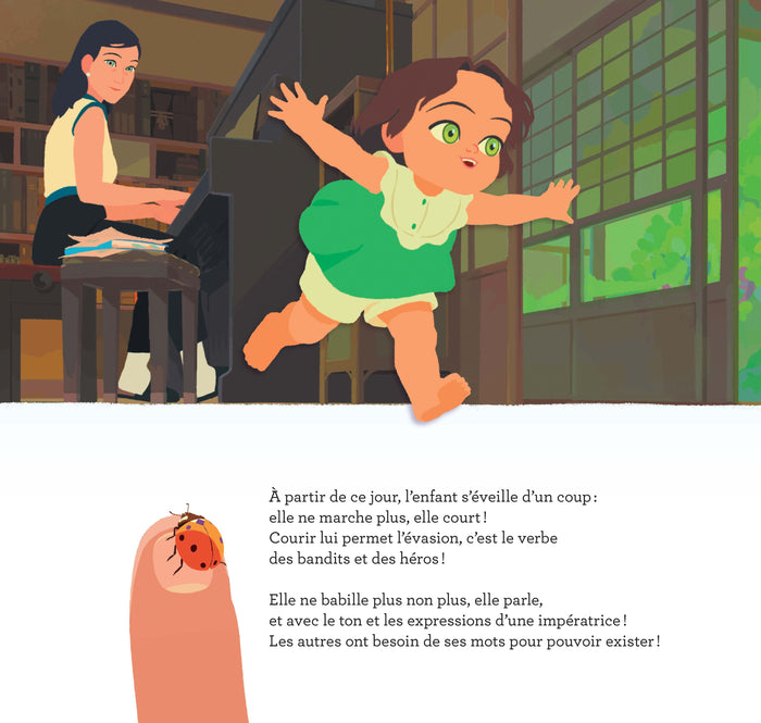 Amélie et la métaphysique des tubes