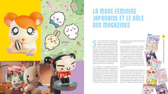 Guide du kawaii