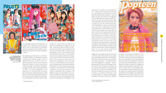 Guide du kawaii