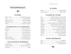 Le Chant des Muses