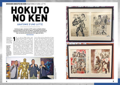 AnimeLand 251 Hokuto no Ken