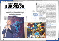 AnimeLand 251 Hokuto no Ken