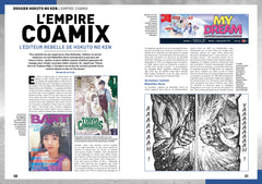 AnimeLand 251 Hokuto no Ken