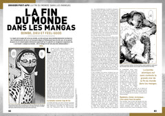 AnimeLand 251 Hokuto no Ken