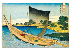 Cartes postales à colorier : Chefs-d'oeuvre d'Hokusai