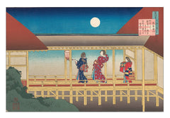 Cartes postales à colorier : Chefs-d'oeuvre d'Hokusai