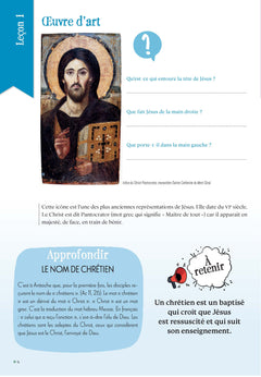 Qui est Jésus ?