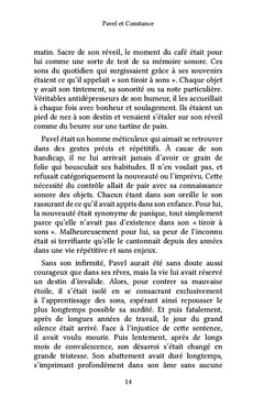 Pavel et Constance