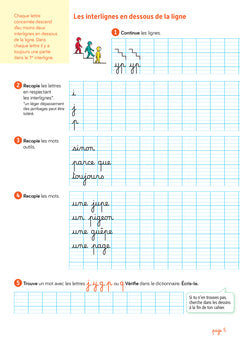 Les cahiers d'écriture CP-CE1 - Cahier n° 2 Perfectionnement