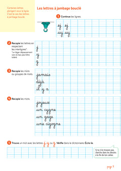 Les cahiers d'écriture CP-CE1 - Cahier n° 2 Perfectionnement