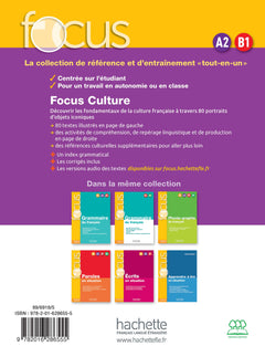Focus - Culture