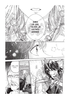 Entre la reine et moi