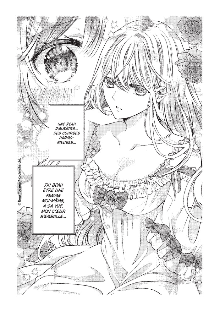 Entre la reine et moi