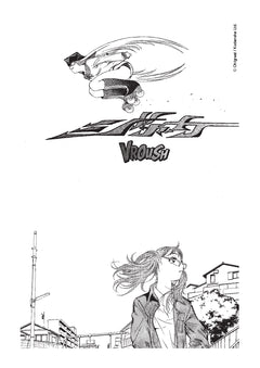 Air Gear Unlimited T01