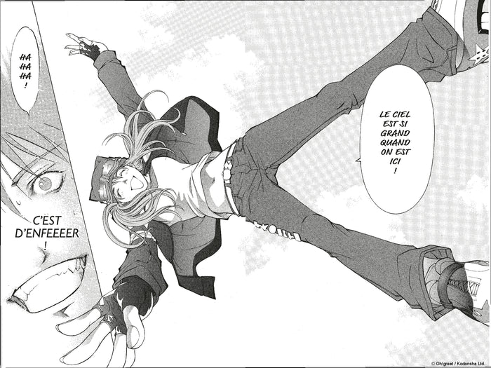 Air Gear Unlimited T01