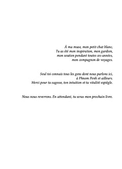 La nuit aux bougainvilliers