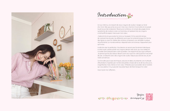 Je dessine aux crayons de couleur avec Yeojin