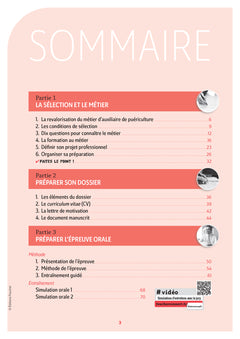 Réussite admission Entrée en IFAP - Auxiliaire de puériculture 2026