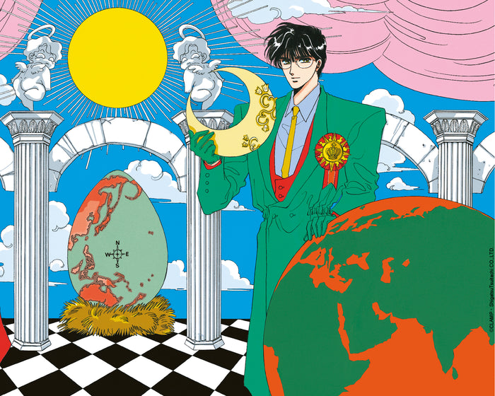 Tokyo Babylon, tome 1