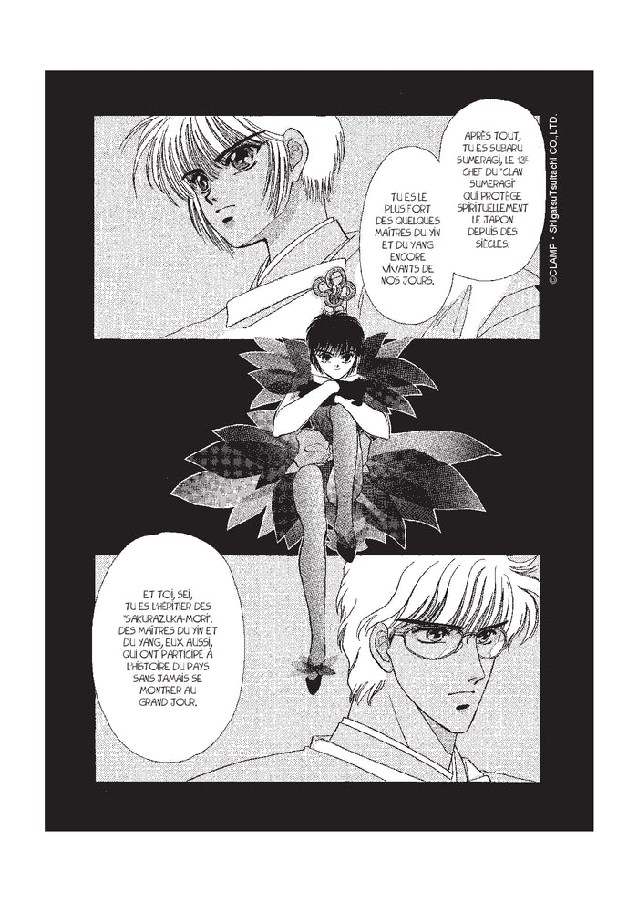 Tokyo Babylon, tome 1