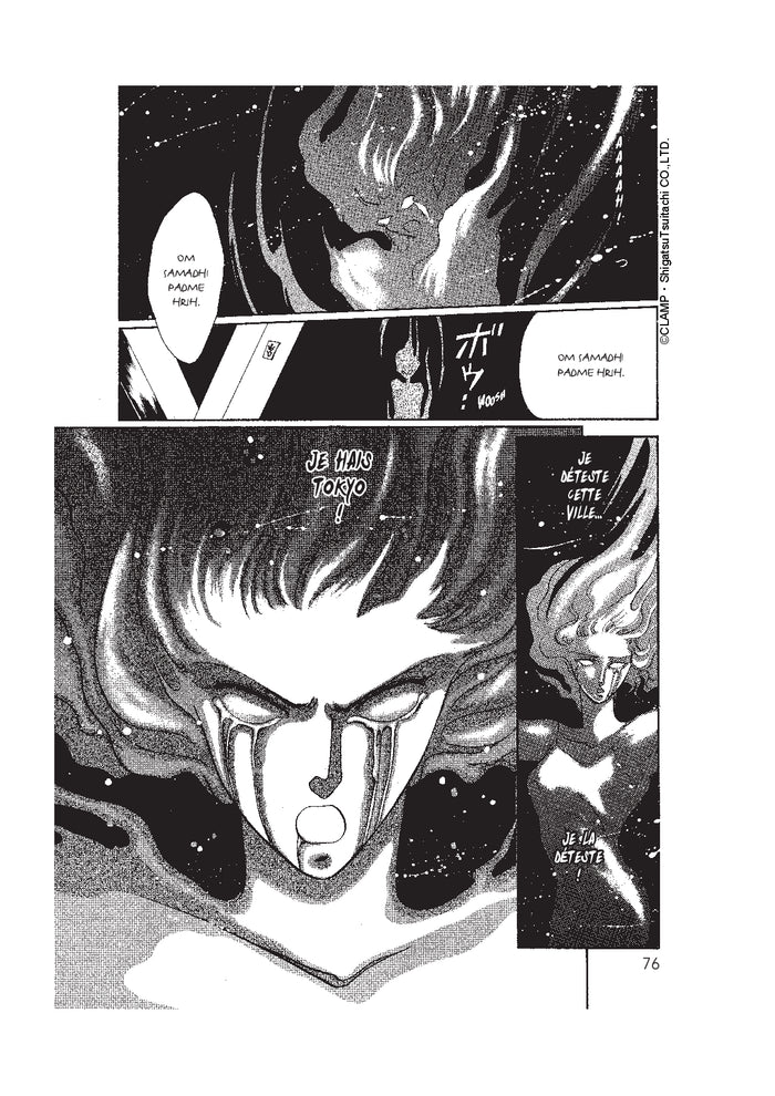 Tokyo Babylon, tome 1