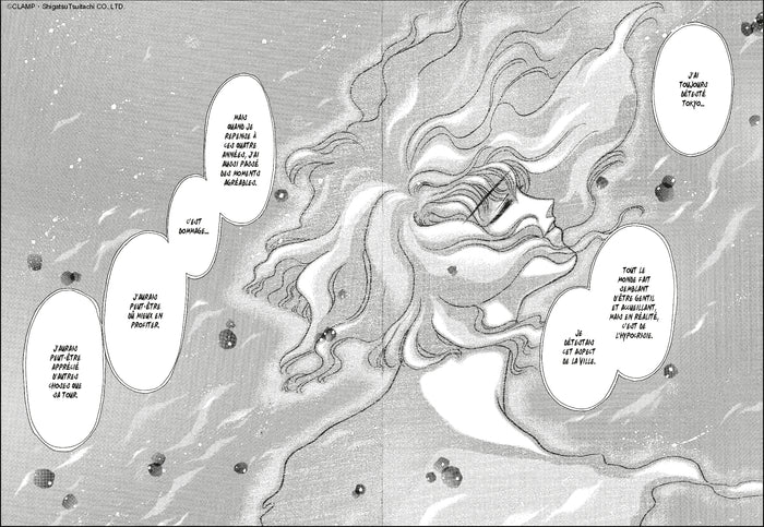 Tokyo Babylon, tome 1