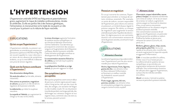 Compléments alimentaires