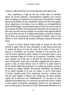 Le Sourire de l'ombre