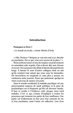 La fraîcheur du feu