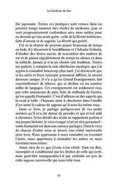 La fraîcheur du feu