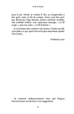 Le fil d'Ariane