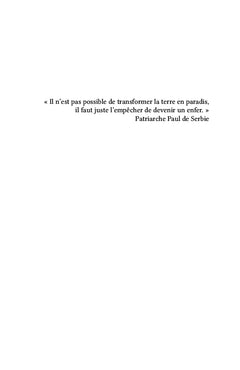 Le fil d'Ariane
