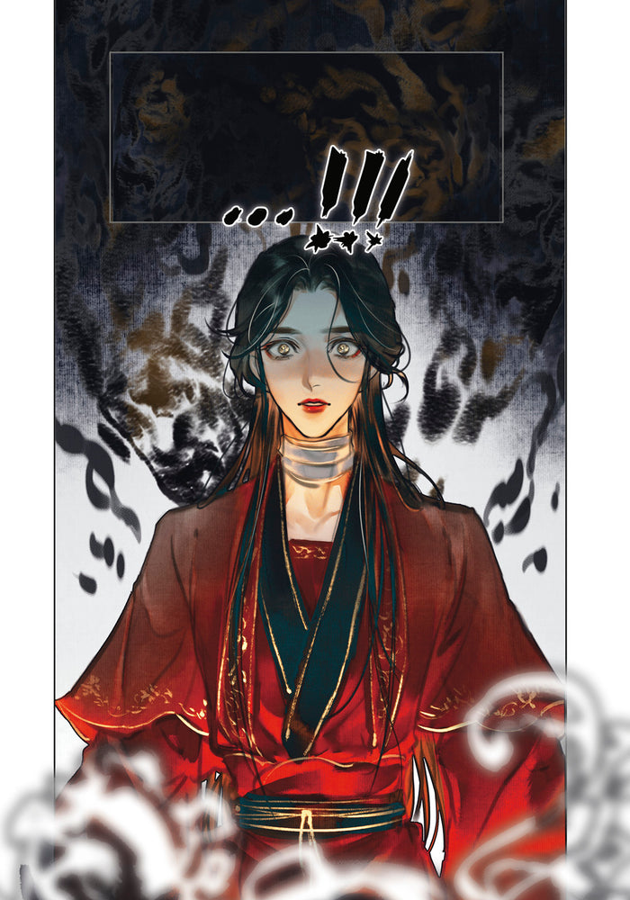 Heaven Official's Blessing T01 - Edition collector