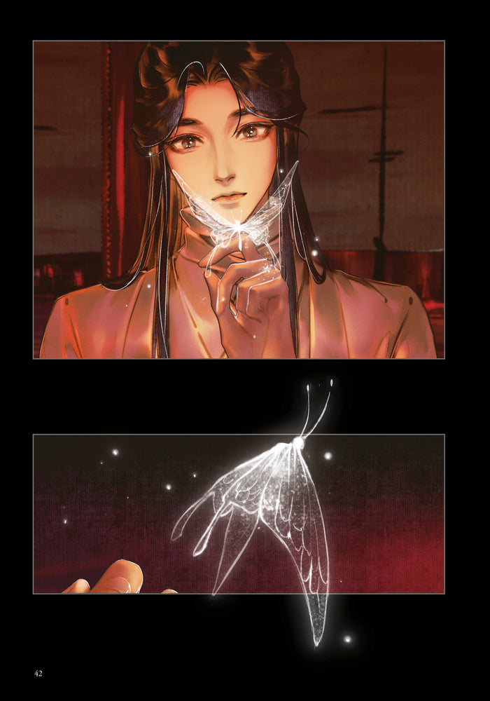 Heaven Official's Blessing T01 - Edition collector