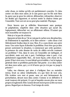 La Nuit des Temps Futurs