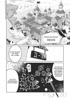 Teacher in the destruction classroom T01