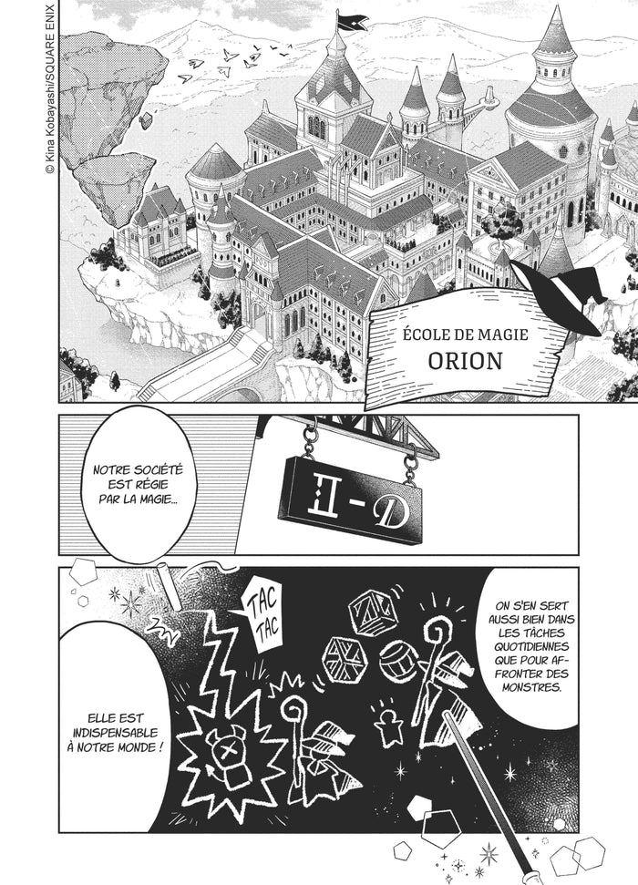 Teacher in the destruction classroom T01