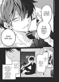 Teacher in the destruction classroom T01