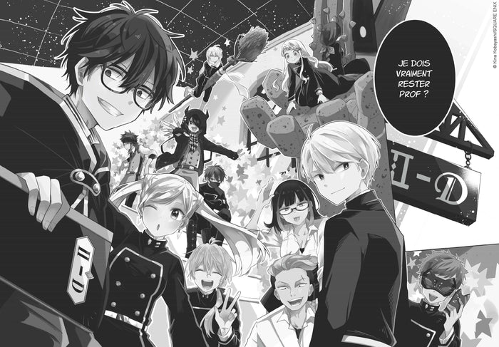 Teacher in the destruction classroom T01