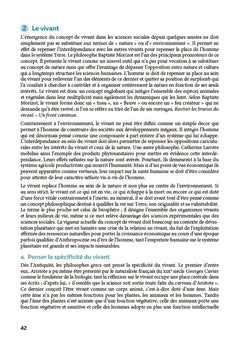 Tremplin Concours Sciences Po Tout-en-un 2026