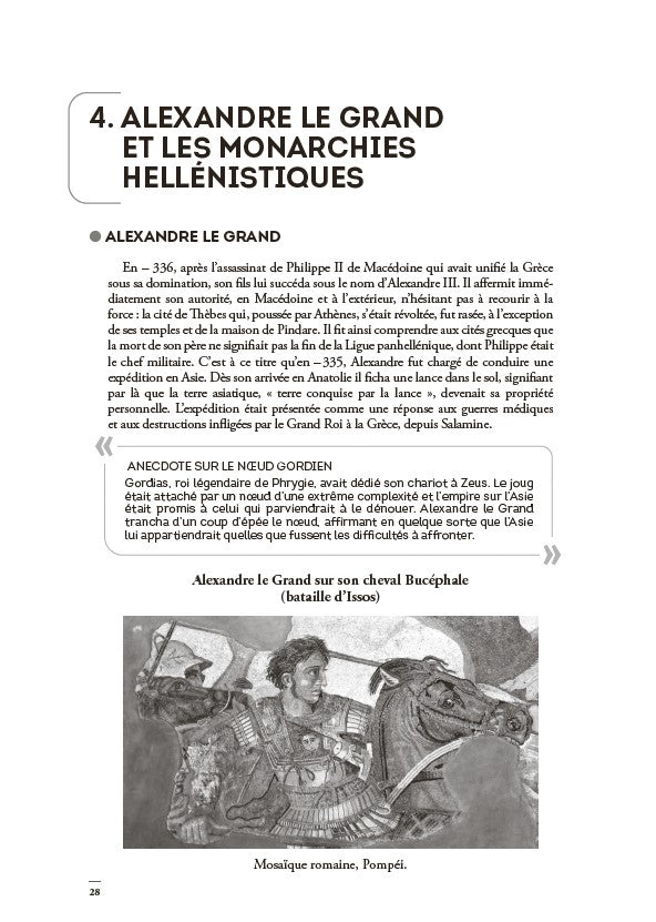 Le manuel de culture générale