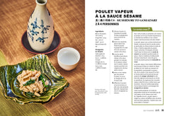 Okaeri, et si on mangeait japonais ce soir ?