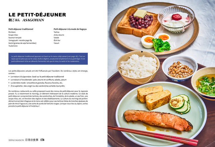 Okaeri, et si on mangeait japonais ce soir ?