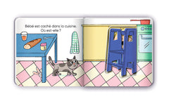 Caché ! dans la maison