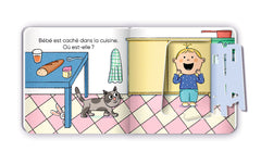 Caché ! dans la maison