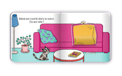 Caché ! dans la maison