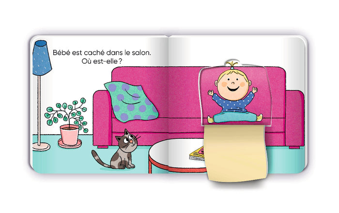 Caché ! dans la maison